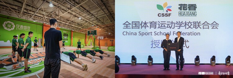 海外华人美国蒙冤入狱20年