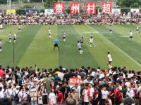 巴西BOVESPA(BVSP)最新价格