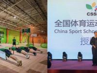 海外华人美国蒙冤入狱20年