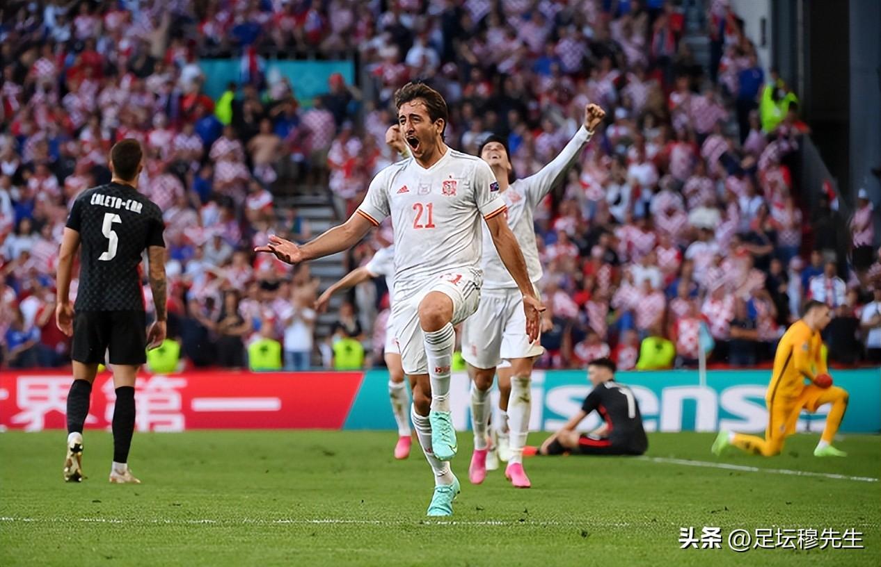 吕梁获第十六届省运会跆拳道比赛金牌