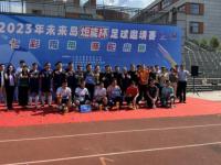 卢卡库850万欧年薪仅进1球！为何“替代者”霍伊伦却成新大腿？